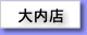 sAmEGNg[͑X